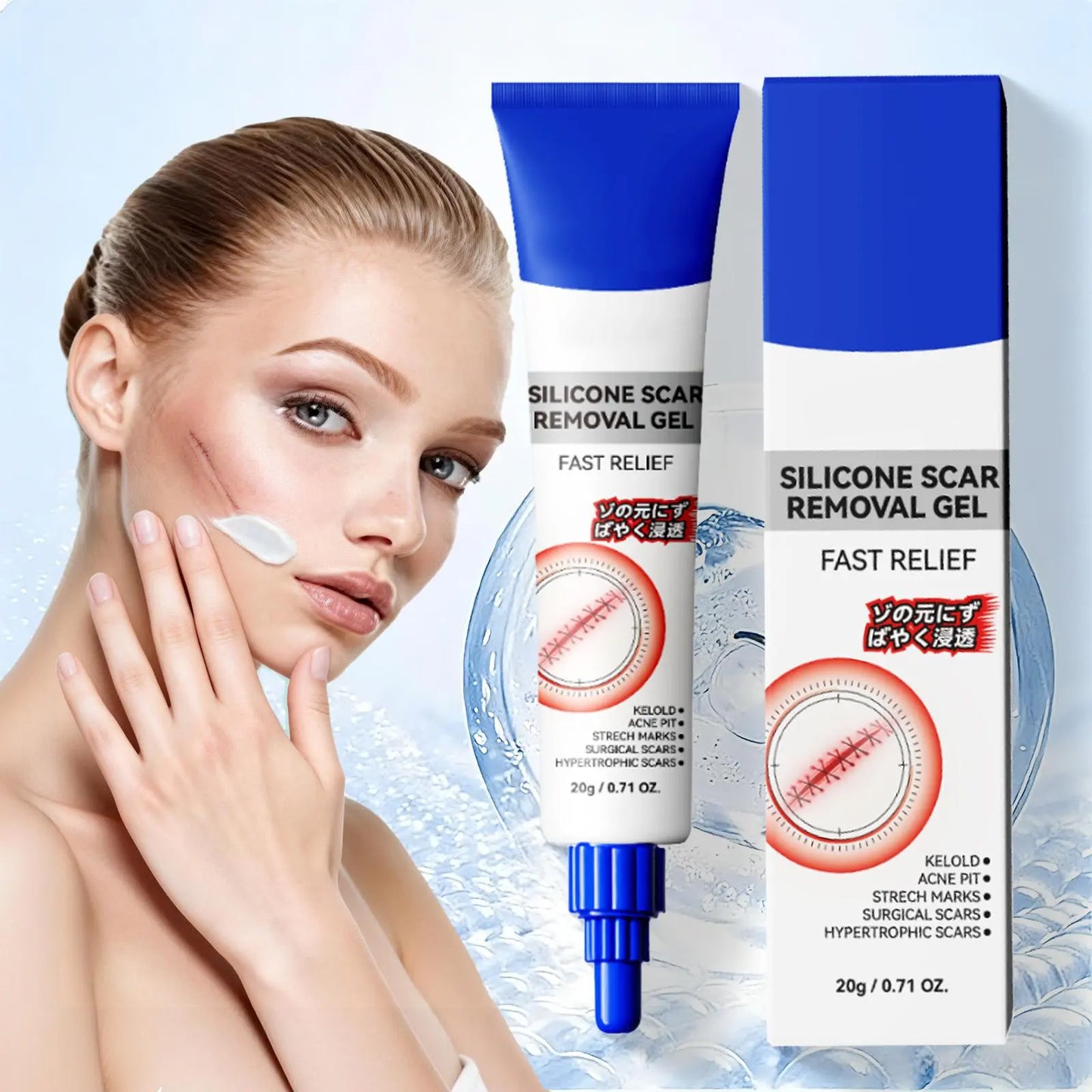 Vorexilglow-Advanced Silicone Scar & Wrinkle Smoothing Gel