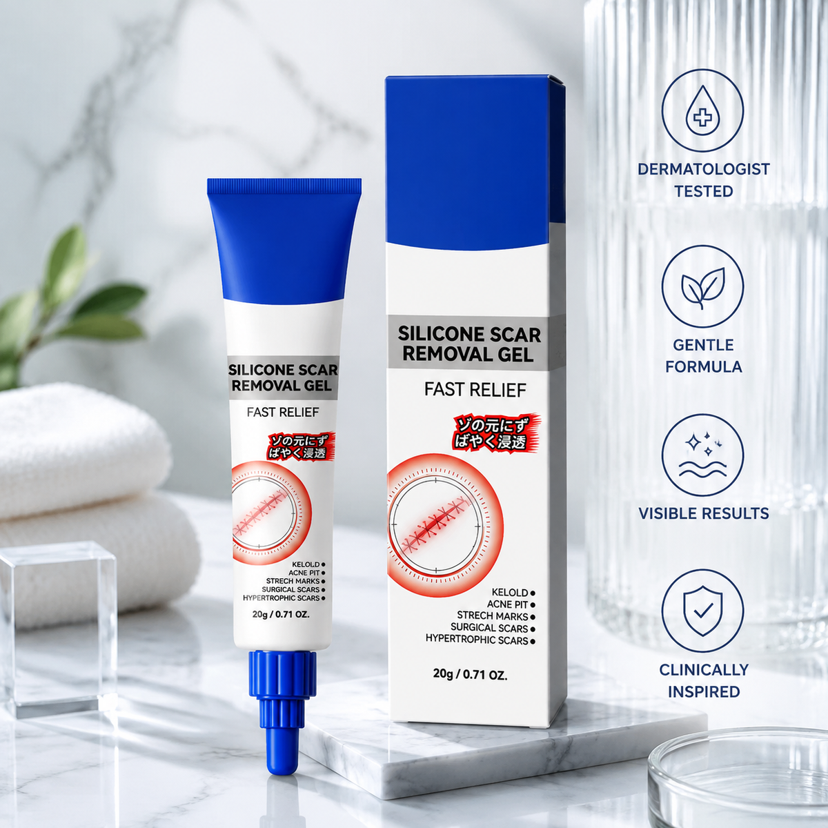Advanced Silicone Scar & Wrinkle Smoothing Gel