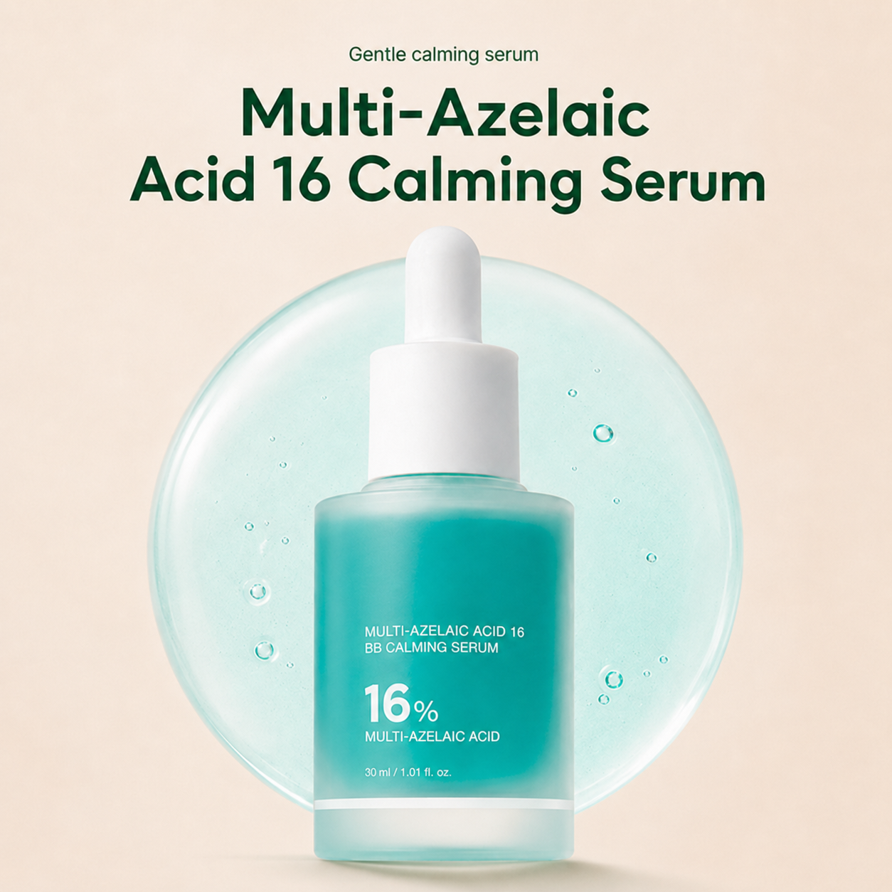 Avlunexa Anchoic Acid Soothing Serum