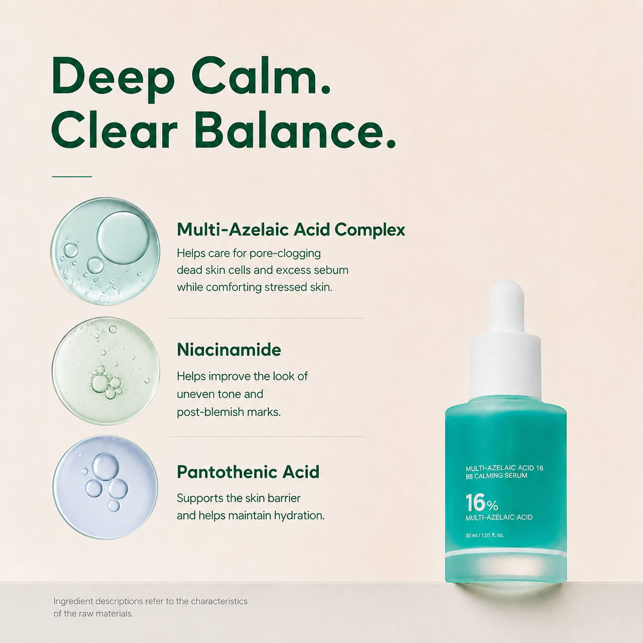 Avlunexa Anchoic Acid Soothing Serum
