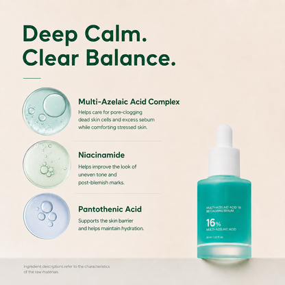 Avlunexa Anchoic Acid Soothing Serum